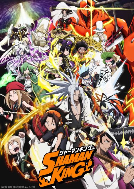 SHAMAN KING FLOWERS TV Anime 1st Trailer Revealed - Crunchyroll News