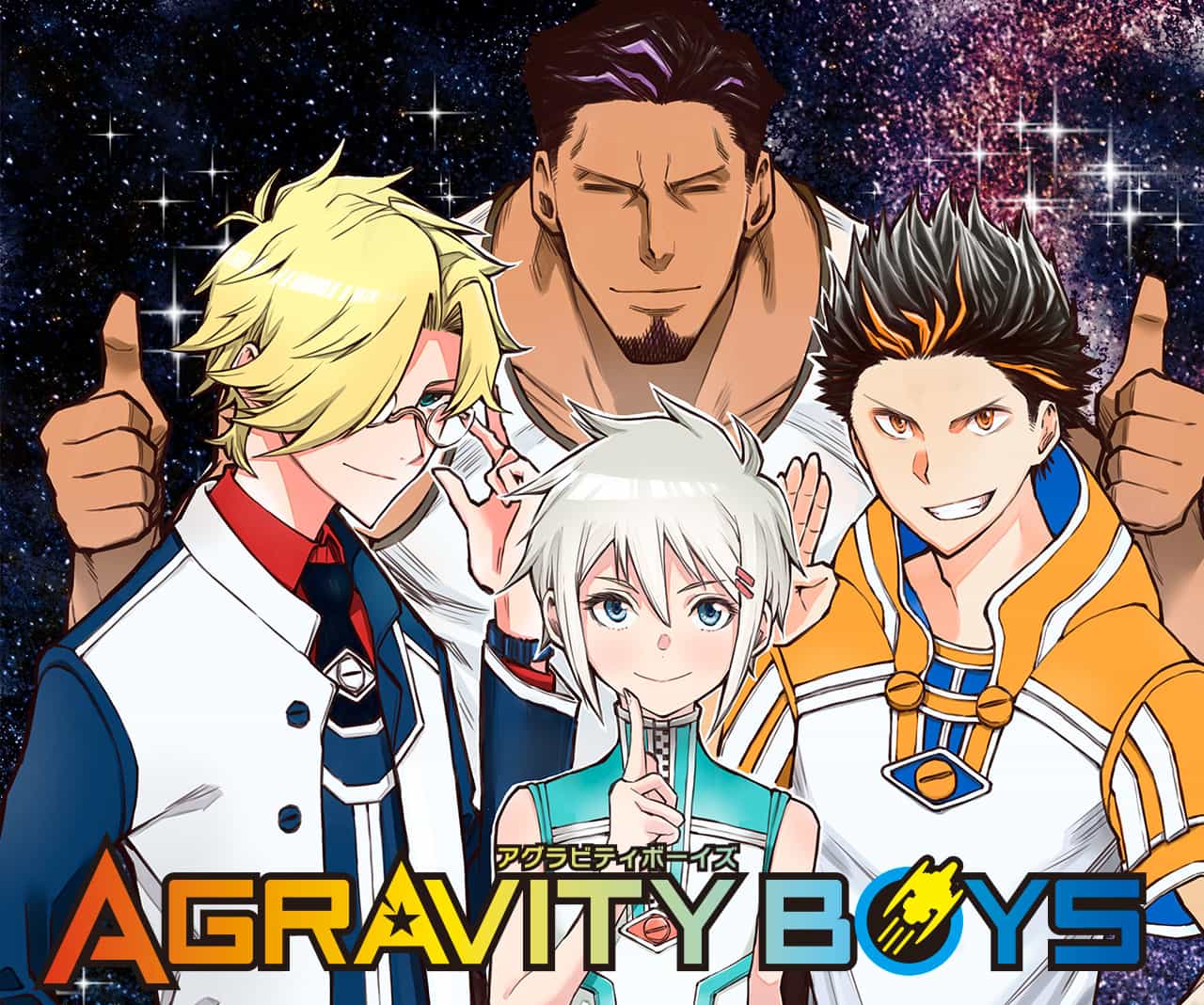 Agravity Boys Manga Anime News Network