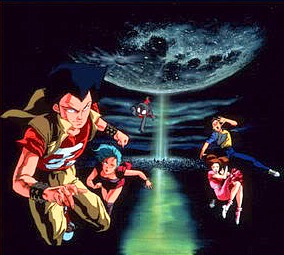 UROTSUKIDOJI LEGEND OF THE OVERFIEND Blu-ray + DVD MOVIE