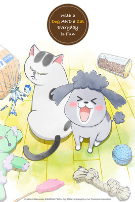 Premium Vector  Cute cat and dog friend cartoon vector illustration animal  friend icon concept
