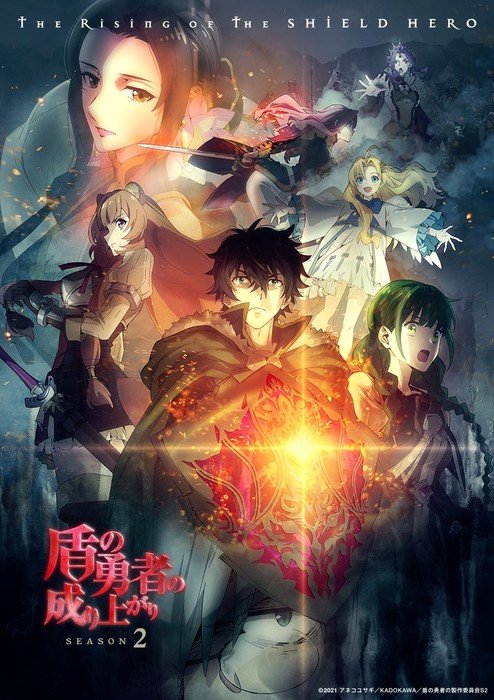 8 Anime Like The Rising Of The Shield Hero - AEO