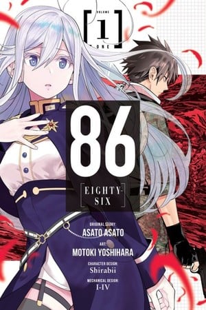 86: Eighty-Six Manga Canceled