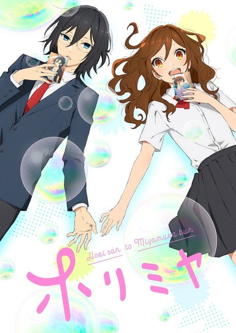 15 Adorable Horimiya Characters That Fans Love Ranked