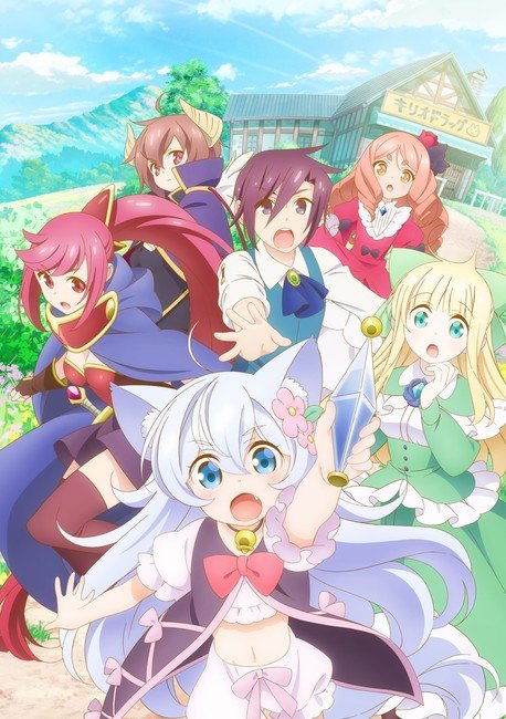 Muse Asia Simulcasts I Got a Cheat Skill in Another World Anime in India -  News - Anime News Network