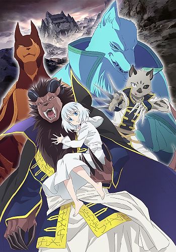 Gleipnir Ranked Top 3 In Anime of the Spring 2020 Polls : r/Gleipnir