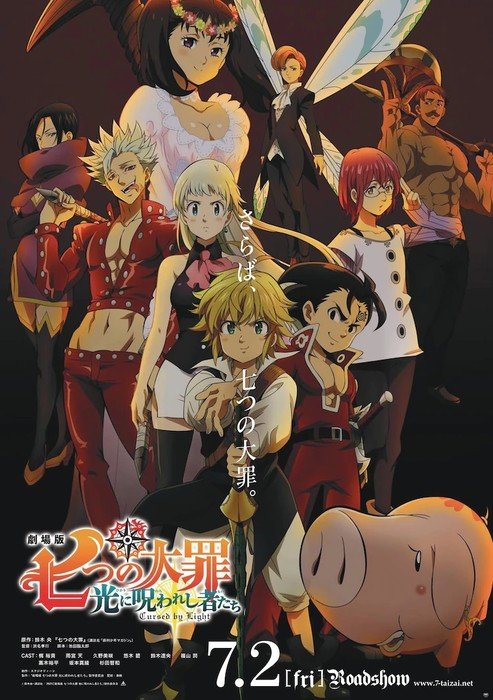 Why The Seven Deadly Sins Wont Be Returning for Season 6 on Netflix   Whats on Netflix
