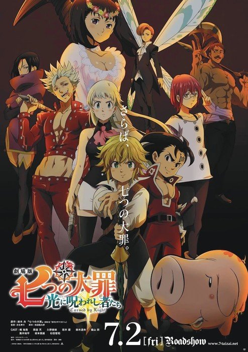 Filme Seven Deadly Sins: Cursed By Light estreia dia 1º de outubro