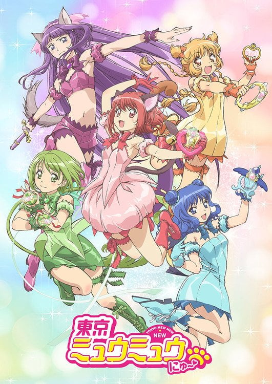 Tokyo Mew Mew New Season 2 Begins on April 4, Teaser Trailer Released