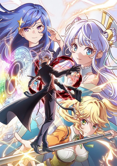 Fena: Pirate Princess  Kaizoku Oujo - Anime Academy Team