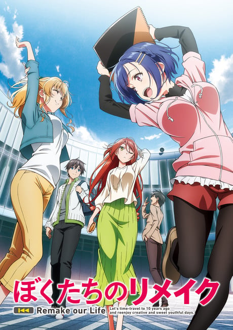 Anime DVD Granblue Fantasy The Animation Season 2 Vol. 1-12 End