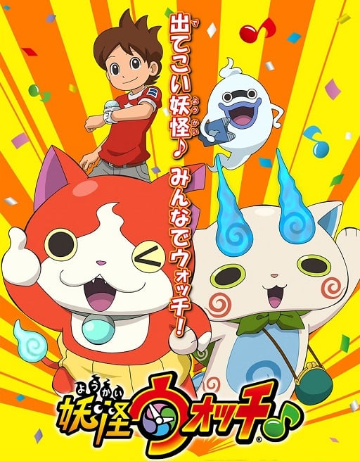 Yokai Watch 4 Announced for Switch in Japan