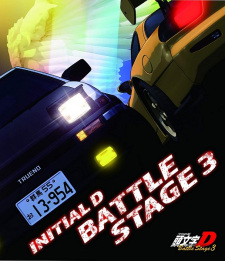 Initial D - 3rd Stage Season 01 Anime FREE Download - KimoiTV