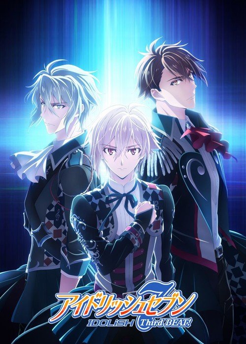 IDOLiSH7: Third Beat! Part 2 at 9anime