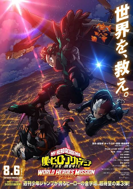 My Hero Academia THE MOVIE: World Heroes' Mission, Filme vai ter uma  adaptação em Novel » Anime Xis