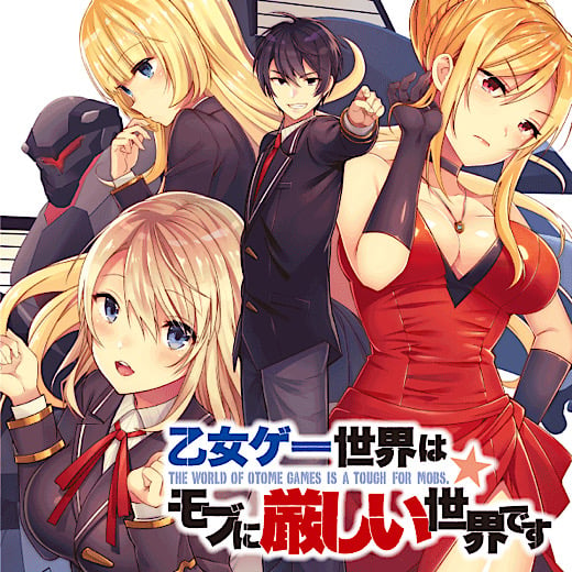 Otome Game Sekai wa Mob ni Kibishii Sekai desu (Trapped In A