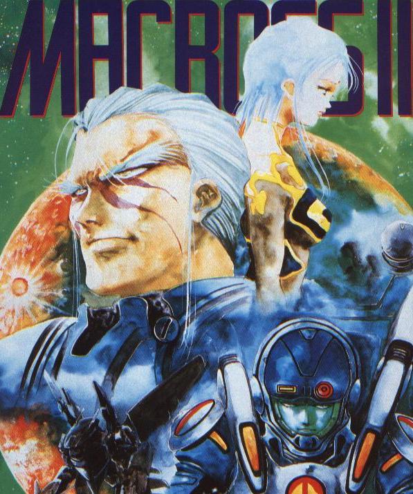 Macross II manga Anime News Network macross-ii-manga-anime-news-network