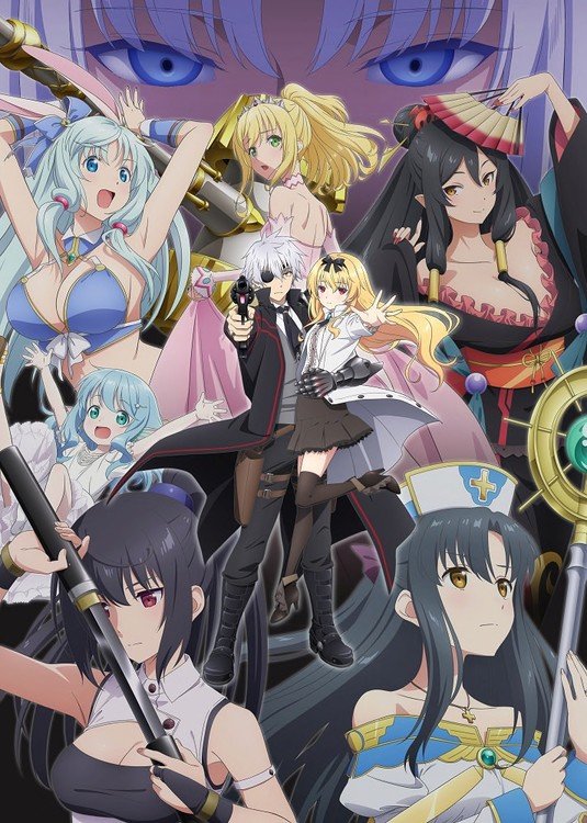 Harem in the Labyrinth of Another World - The Summer 2022 Preview Guide -  Anime News Network