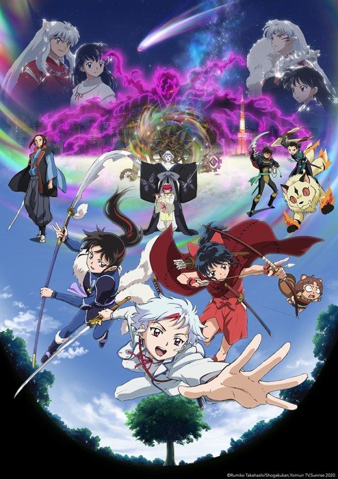 Yashahime: Princess Half-Demon: The Second Act Episode 22 English Subbed -  video Dailymotion