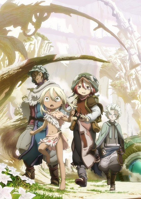 Made in Abyss: The Golden City of the Scorching Sun Anime