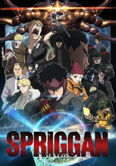 Spriggan (ONA) - Animes Online