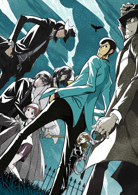 Crunchyroll to stream Lupin the 3rd Part IV : r/anime