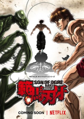 Baki the Grappler (TV) - Anime News Network