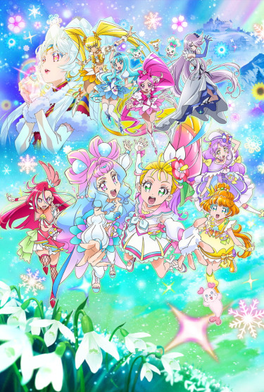 Listen to Tropical Rouge Precure ending 2 Aiming To Go My Way! ~Cure La Mer  ver.~ by ❤🎸🎻Nakime The Biwa Player 2023-2024 UTTP🎸🎻❤ in tropical rouge  precure my tracks playlist online for