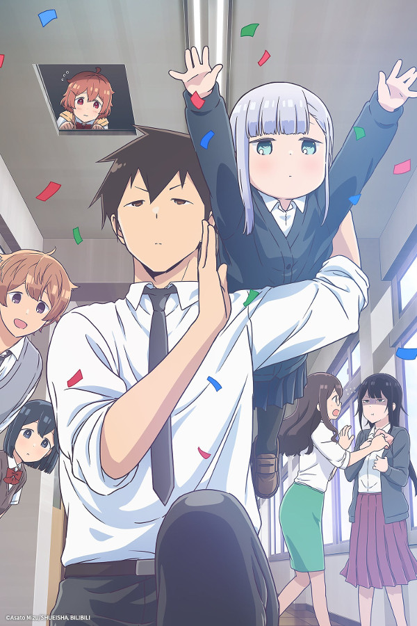 Oreshura episodes 1-6 - Review - Anime News Network