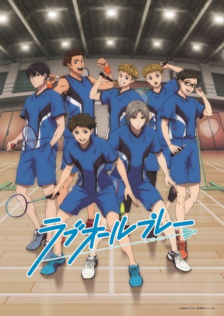 Indian Anime Network on X: NEWS:Asami Koseki's Love All Play badminton  series is getting an anime adaptation next year. Hiroshi Takeuchi is  directing the anime at Nippon Animation and OLM while Tomoko
