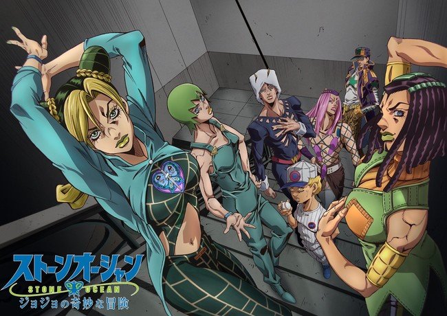 JoJo's Bizarre Adventure DVD (Season 1~6 + Live Movie) with