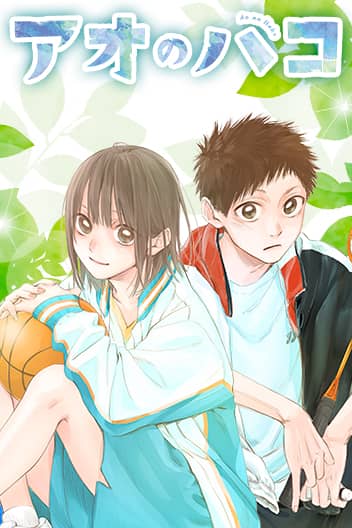 Rokudenashi Blues Boxing Manga Gets Live-Action Show - News - Anime News  Network