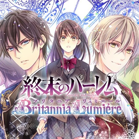 Shuumatsu no Harem: Britannia Lumiere (World's End Harem