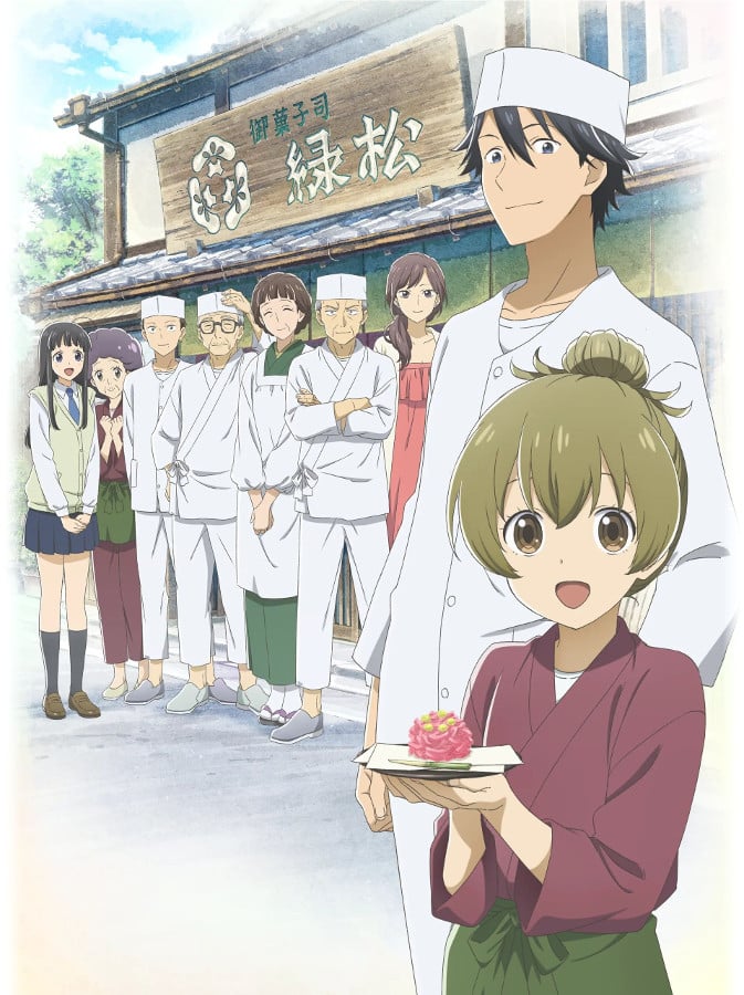 Episode 5 - Deaimon: Recipe for Happiness - Anime News Network