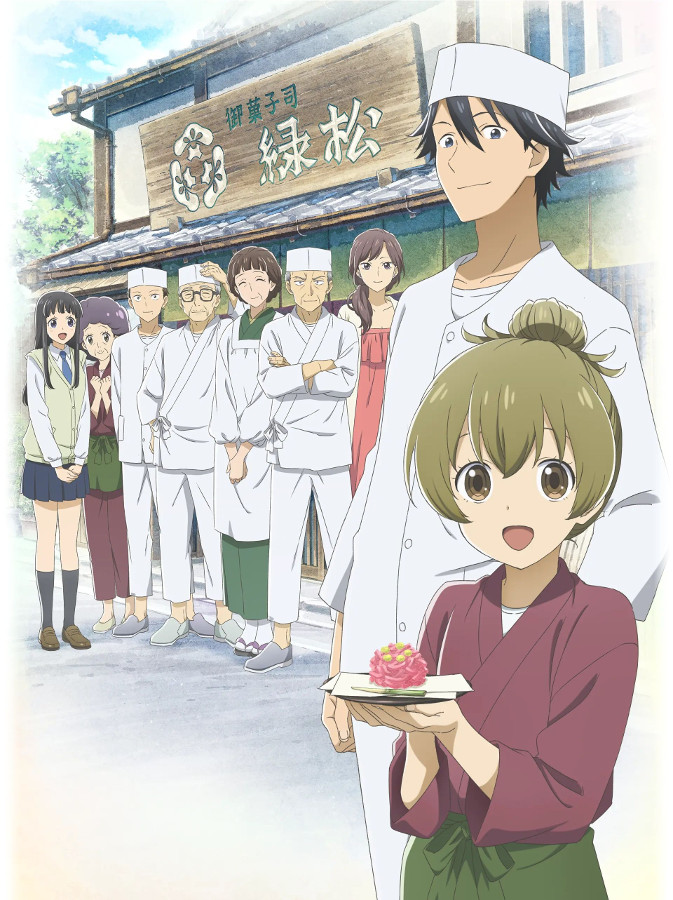 Episode 11 - Deaimon: Recipe for Happiness - Anime News Network