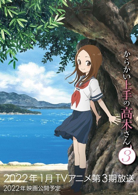 When Will Teasing Master Takagi-san Season 3 Be Dubbed in English? Read  This First!