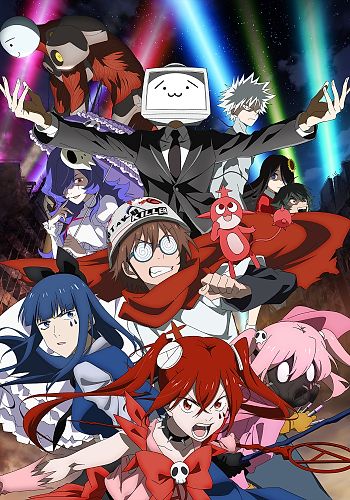 Aniplus Asia Airs Simulcast of Magical Destroyers Original Anime - News -  Anime News Network