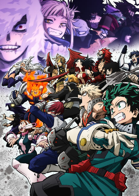 My Hero Academia (5ª Temporada) - 27 de Março de 2021