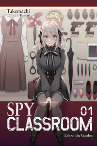 Spy Classroom season 2 renewal status and episode 12 release explained