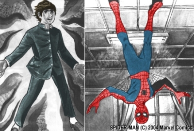 Spider-Man (manga) - Anime News Network
