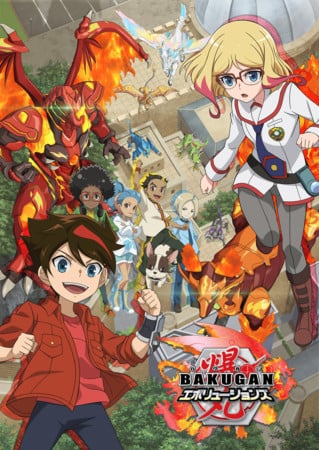 Bakugan: Armored Alliance Anime Debuts in Japan on April 3 - News - Anime  News Network