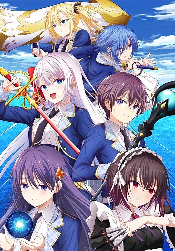 Classroom of the Elite Season 2 Unveils Non-Credit OP and ED, New Characters