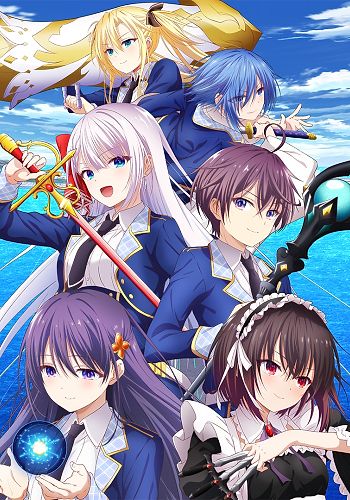 Classroom of the Elite Season 2 Unveils Non-Credit OP and ED, New