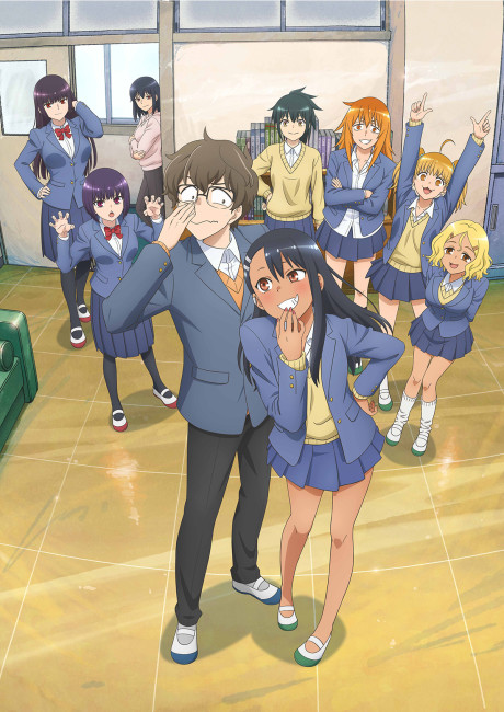 Don't Toy with Me, Miss Nagatoro' Anime Posts 1st Full Promo Video - News -  Anime News Network