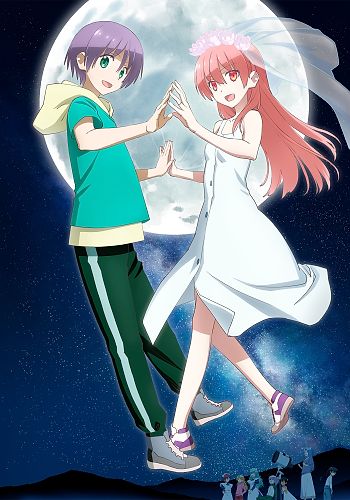 TONIKAWA: Over the Moon for You Season 3 - streaming online