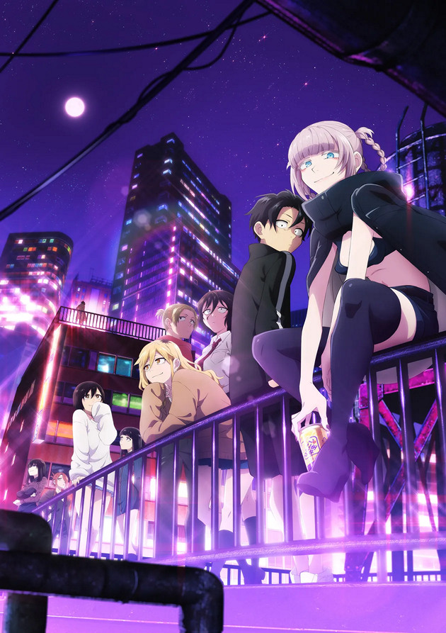 Call Of The Night TV Anime Gets New Cast Member And Trailer As