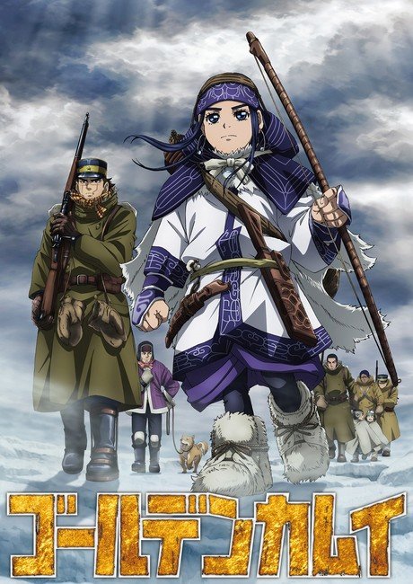 The Legend of Kamui (manga) - Anime News Network