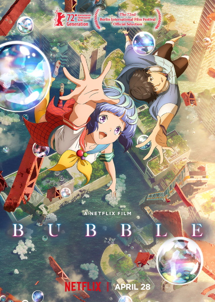 Bubble anime film//hibiki//uta  Anime films, Anime movies, Anime