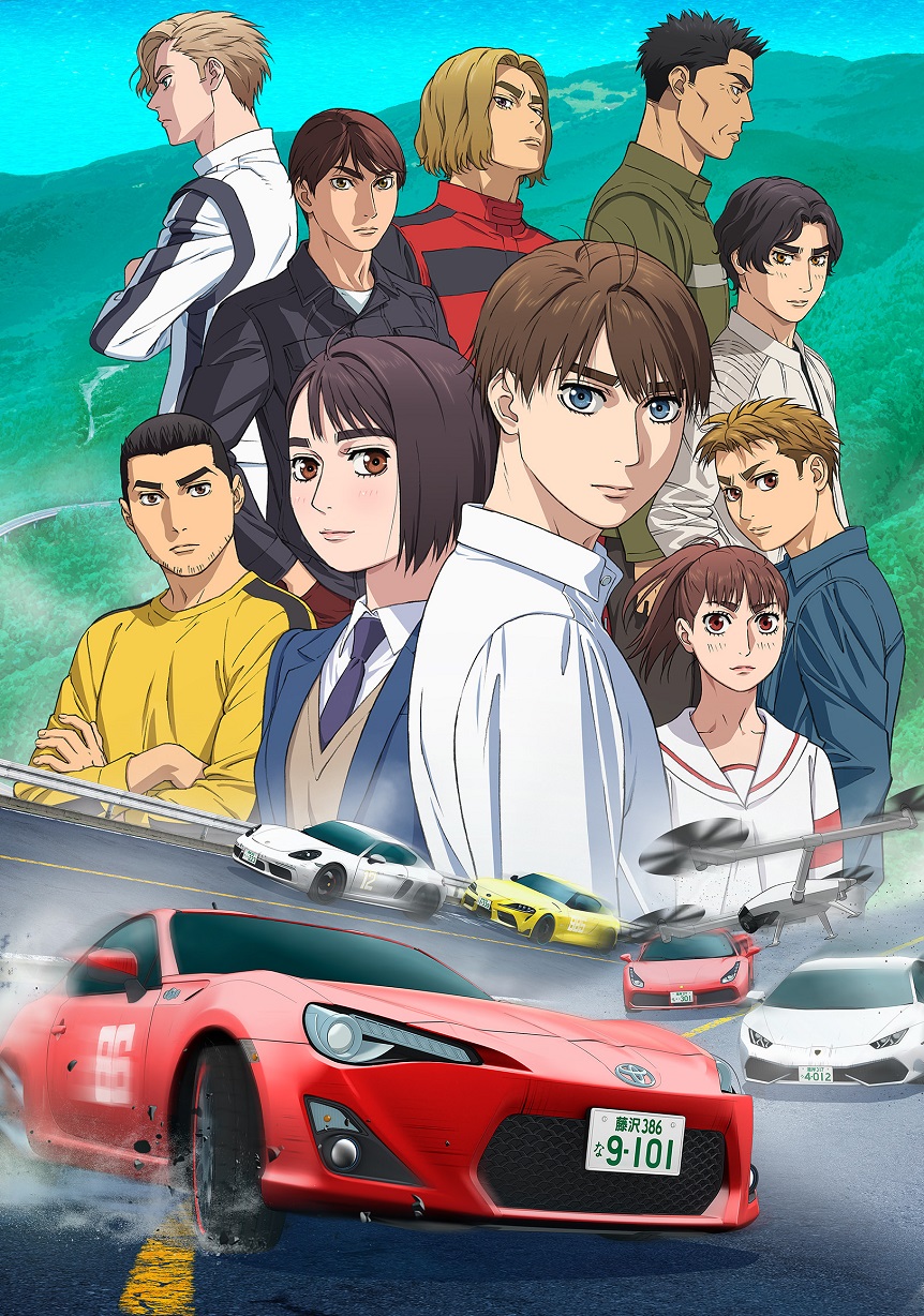 Initial D World - Discussion Board / Forums -> Ryousuke's Dream