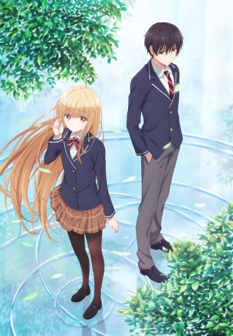 My Love Story With Yamada-kun at Lv999 - Anime News Network