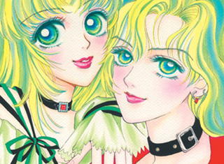 Princess Prince (manga) - Anime News Network